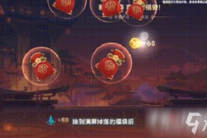《英雄联盟手游》春节福利活动一览