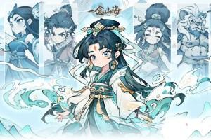 一念山海战力提升攻略
