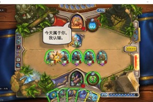 炉石传说无限开炮融合贼卡组搭配思路