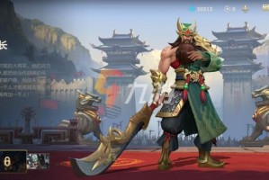 英雄联盟手游2.6取消elo机制