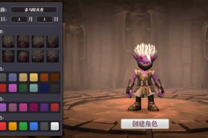 魔渊之刃新手入坑教学