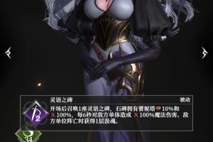 地下城堡4骑士与破碎编年史新手必练的七个角色