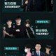 ‌三角洲行动【夜宵之战】主播娱乐赛‌4月17日19时开打