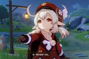原神机关棋谭2.0哪个角色通关简单