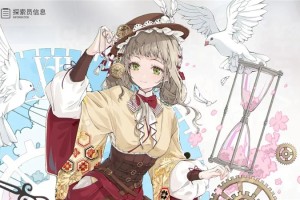 开放空间探员诗培养攻略指南