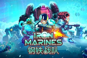 钢铁战队阵容搭配推荐-钢铁战队阵容怎么搭配