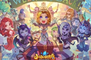 小冰冰传奇风行值不值得培养