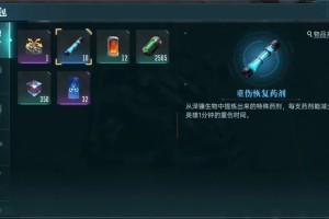 群星纪元资源获取途径指南-群星纪元快速提升战力攻略