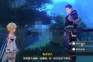 原神武士饭成就完成方法详解