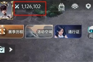 群星纪元战力提升指南