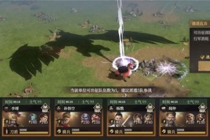 封神开天异兽攻略指南