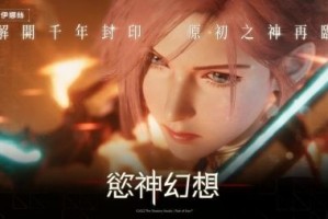 欲神幻想兑换码2025最新
