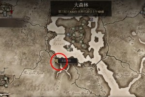 上古卷轴4重制版乌姆拉的乌木套装获取方法