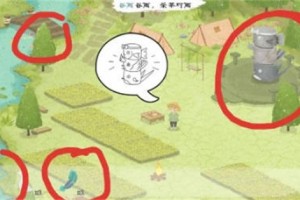 四季之春的春通关攻略