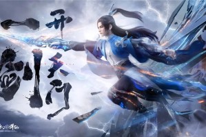 梦幻新诛仙人物属性点如何换算