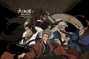 大江湖之苍龙与白鸟新手速成攻略