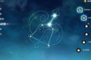 原神雾切之回光升级突破材料一览