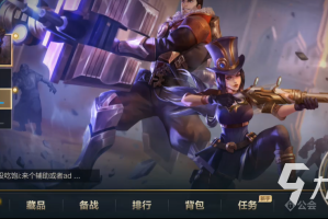 英雄联盟手游魄罗能量槽有什么用