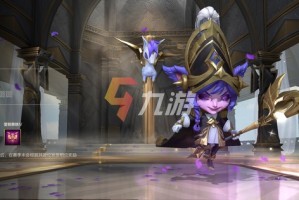 英雄联盟手游段位级别排列小段有什么用
