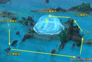 原神远吕羽氏遗事其四任务做法详解