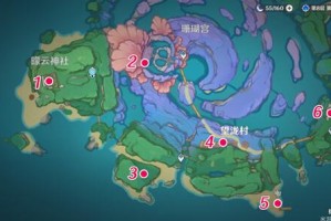 原神鹮巷物语四残页刷新地点详解