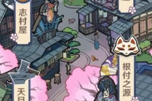 原神白鹭之约活动完成攻略