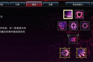 夜族崛起什么派系强-派系强度排行榜