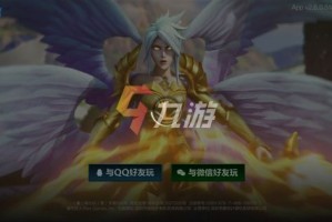 英雄联盟手游2.6更新不了怎么办