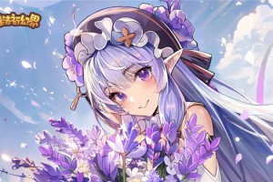 魔法祈幻界进阶攻略指南