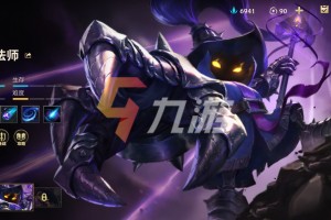 英雄联盟手游邪恶小法师怎么玩
