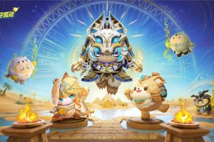 蛋仔派对未成年人保护措施一览