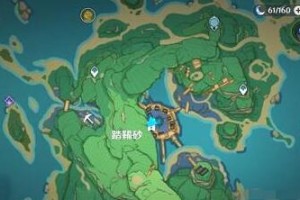 原神踏鞴砂13元素粒飞行挑战过关方法
