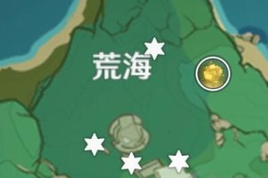 原神荒海五个机关下降水位攻略