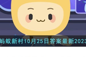 以下哪项职业是医生与患者的沟通桥梁也是居民的健康帮手