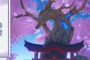 原神神樱供奉等级升满需要多少雷之印