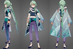 原神1.5版本新5星角色有哪些