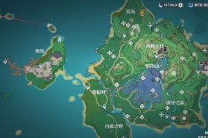 原神不动鸣神泡影地灵刷新六个地点详解