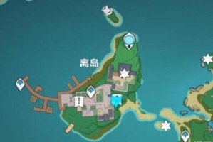 原神鸣神岛鹮巷物语残页刷新位置一览