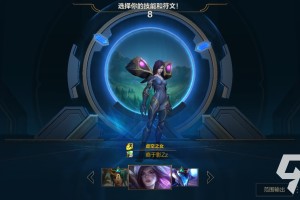 英雄联盟手游2.5a版本卡莎怎么玩