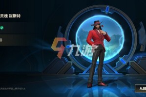 英雄联盟手游卡牌大师大招怎么放