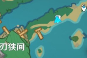原神腐肉朽处花争妍八酝岛带电剑及雷种子位置
