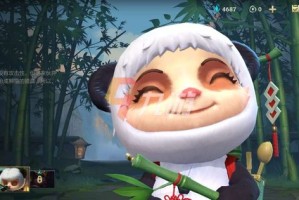 英雄联盟手游怎么隐身登录
