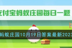 朽木不可雕也这句话最早出自谁