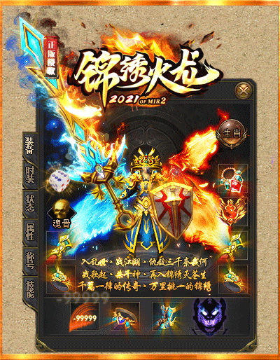 9fc4c4cc-9d96-484e-aeb9-87de0d83e657.gif